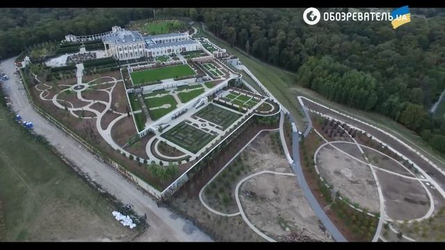 Маєток в Хотові