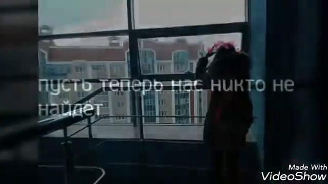 КЛИП ГРИБЫ "ТАЕТ ЛЁД" (ПРИПЕВ)