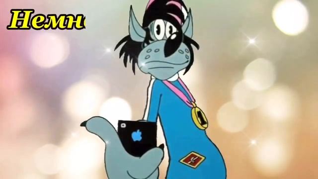 с юбилеем 20 лет