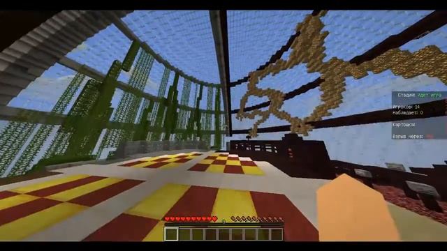 Горячая картошечка:D