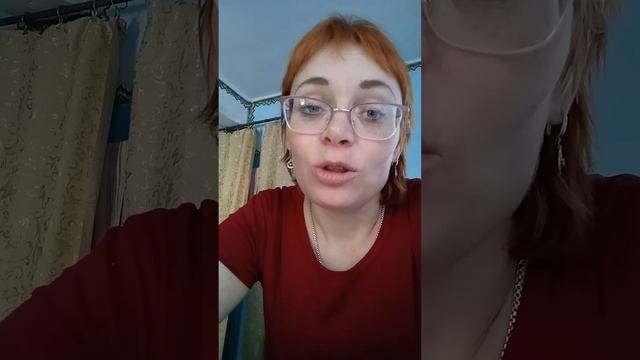 доброе утро мой мальчик любимый.....привет...
