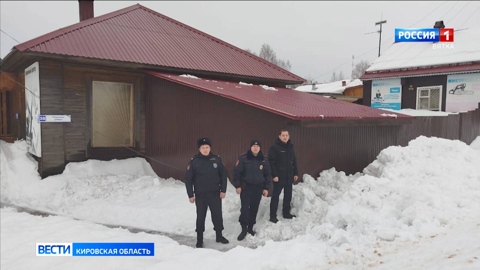 Председатель СК РФ дал указание возбудить уголовное дело по факту падения снежной массы на ребенка