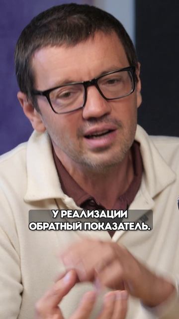 Что такое успех? Критерии успешного человека