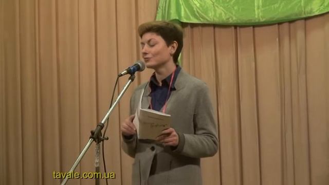 Клобуцкая Оксана: Поэзия искренности