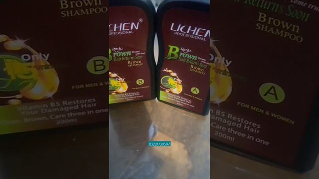 Lichen dark dark brown hair returns soon/ brown shampoo