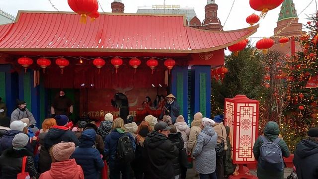 3.02.2025 Китайский Новый Год на Красной площади.