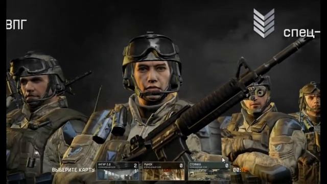 Warface - Читер обнаглел