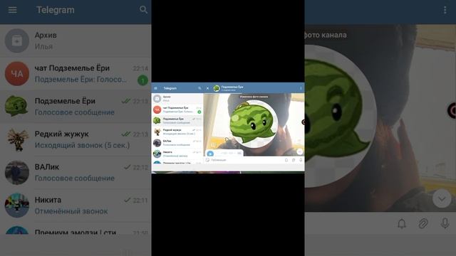 как сканировать qr- код  (у некоторых может быть по-другому)