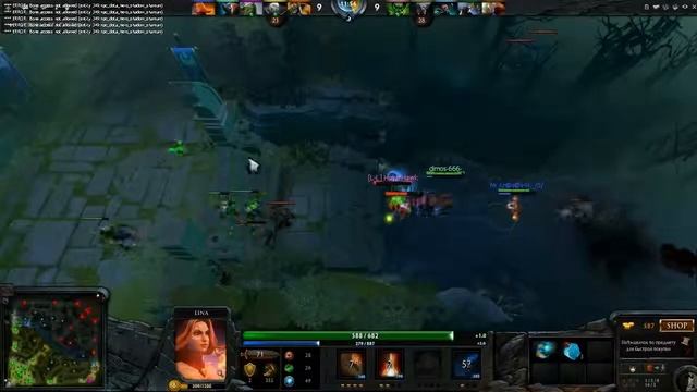 Dota 2 "Lina" Tripo kill