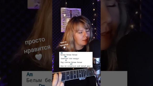БОБЁР на балалайке