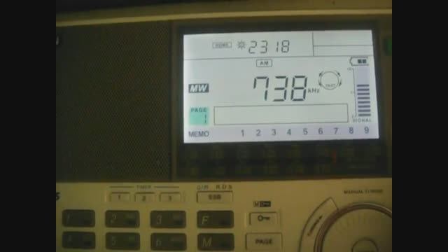 738//1143 kHz 臺灣區漁業廣播電臺 Taiwan Area Fishery BS (Baisha, Penghu, Pescadores, TWN) 23.04.2019