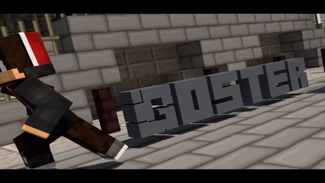 Заказал Goster