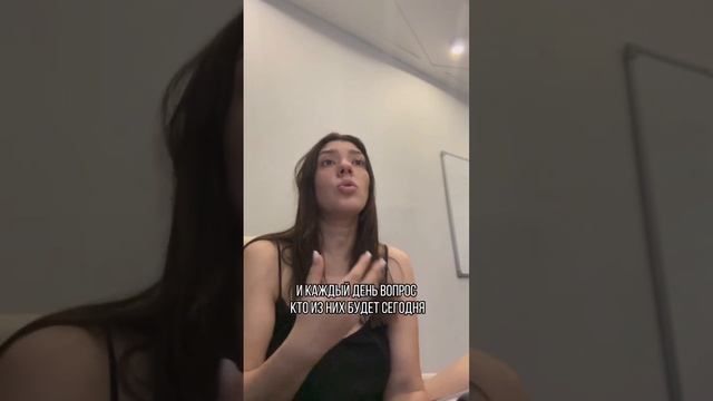 📚 Какая настоящая причина подавленности?