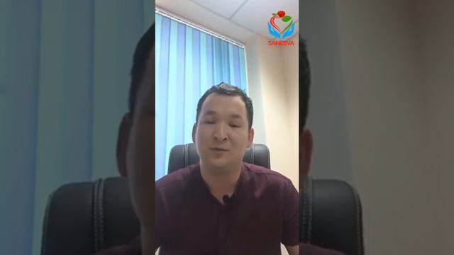 Санеев Биржан ата-ана туралы сыйлау туралы кеңес/мотивация
