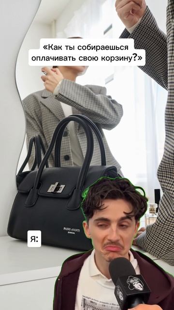 Ситуация...😂