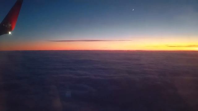 Снижение самолета на закате. Лучше поездом?  #адвокат