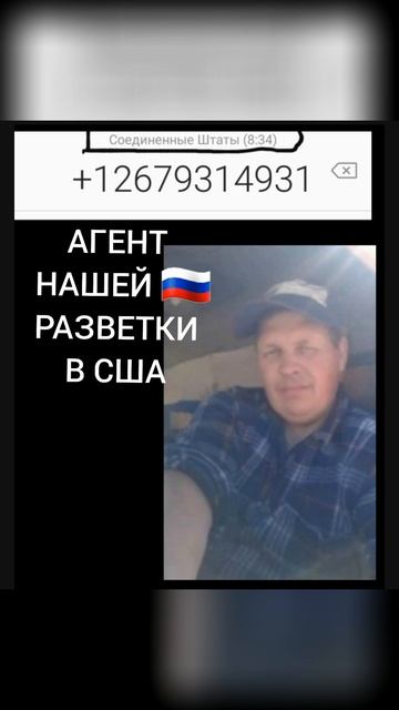 Video 20250203-01.mp4