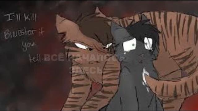 жизнь БИЧА
