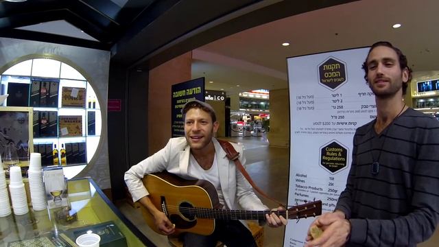 Jewish Unity at Ben Gurion Airport