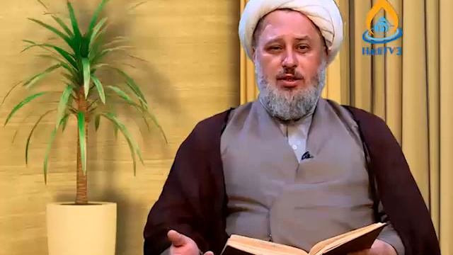 Məhəmməd Baqir Saivər - Nəcm surəsinin təfsiri (9)