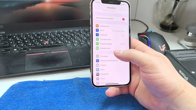 VID_20250203_103702.mp4