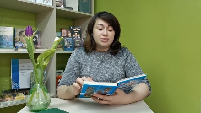 День поэзии - Кристина Дерняева