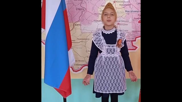 Васильева Анастасия, МБОУ "Новошимкусская СОШ"
