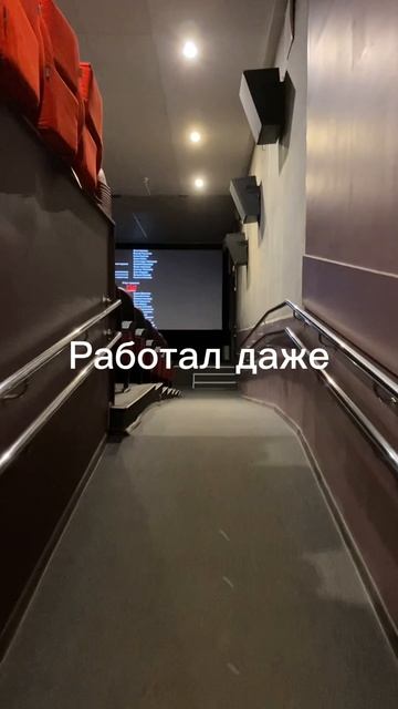Старейшие кинотеатры Москвы