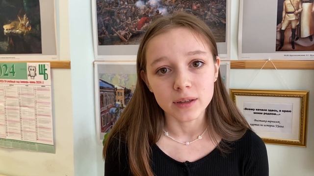 Ксения Фёдорова