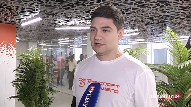 "Новости Тольятти" 03.02.2025