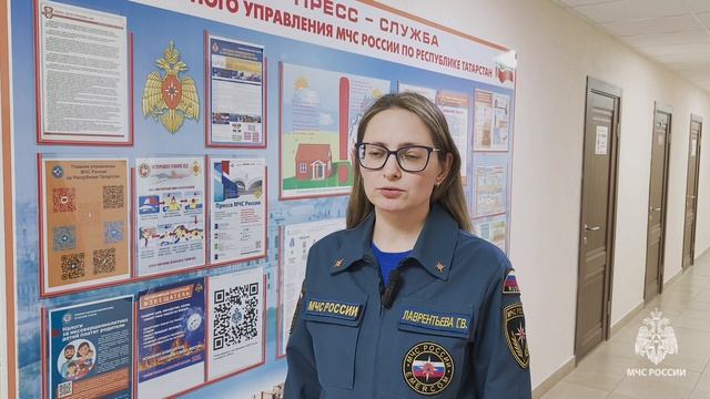 Обстановка с пожарами и происшествиями на воде

в Татарстане с 27 января по 2 февраля 2024 года