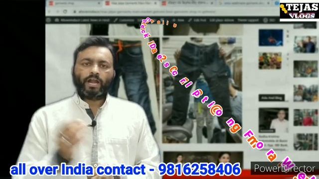 Apna Business Kaise Badhaye? - How To Grow Your Business - Readymade Garments Business Tips