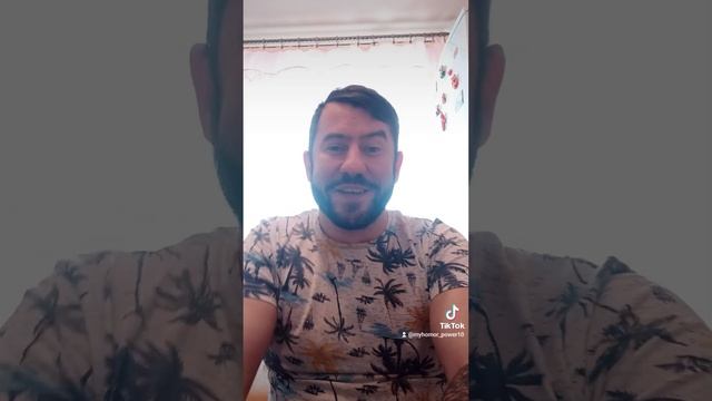 влияние гриба на чувства