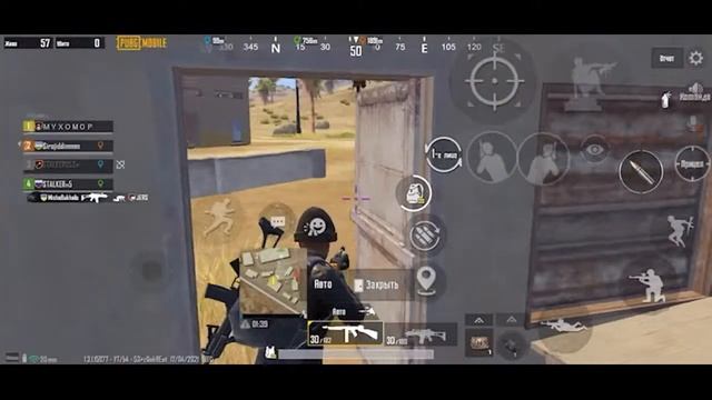💥 PUBG MOBILE 🍄 МУХОМОР ☢