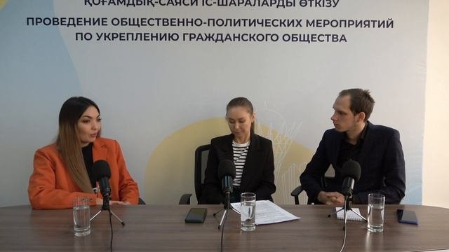 PR в НПО