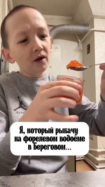 У каждого есть такой друг?