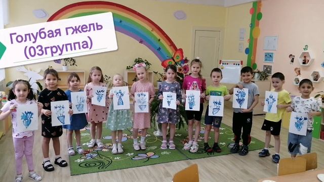 Знакомим детей с народными промыслами России (1часть) .mp4