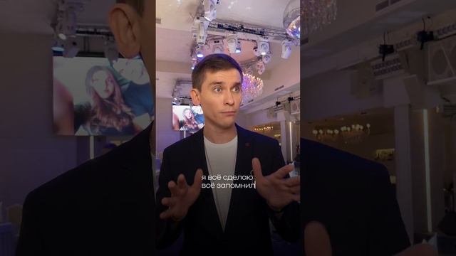 Этого точно не стоит делать перед свадьбой!