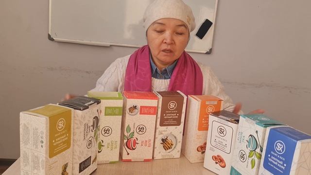 Бронхиттен, гастрит, аллергия, Муун оорулардан, ич каткандан эн соонун результат 0507794221 байланы