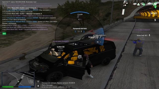 Grand Theft Auto V 2025.02.03 - 23.44.29.10.DVR - Trim