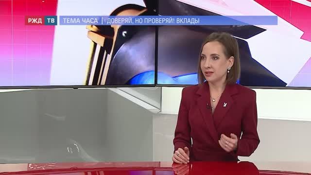 Куда инвестировать деньги в 2025-м году?