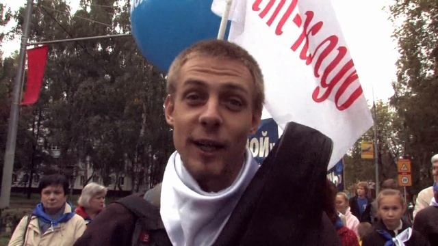 РаКурс, вып.10 - Демонстрация на День Города