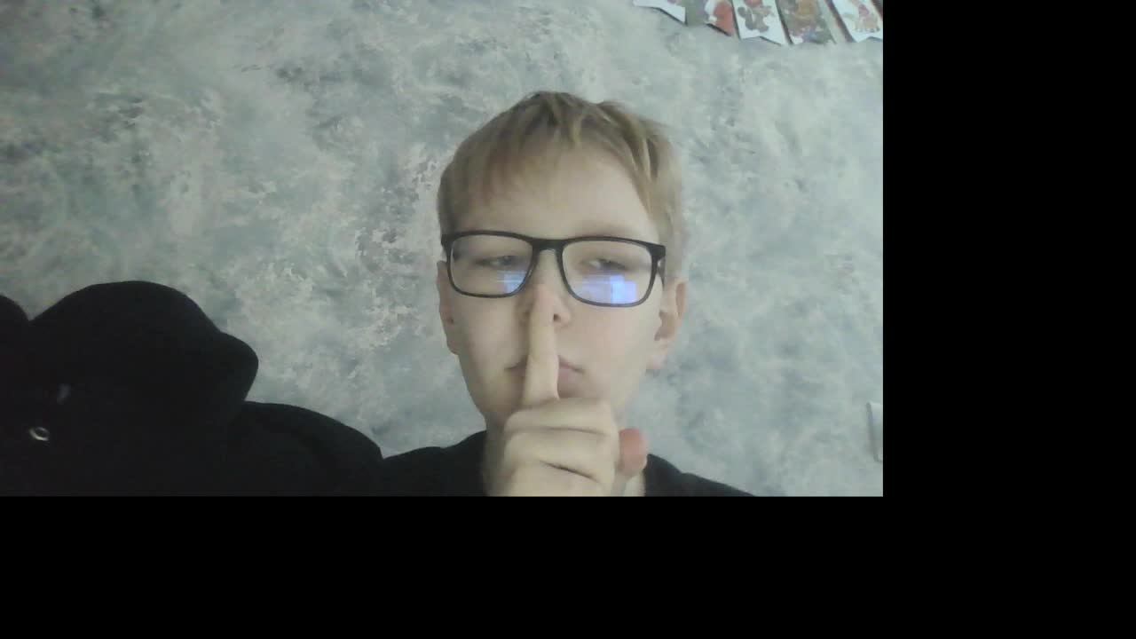 дичь