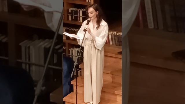 Анна Егоян - Поэтический Вечер!