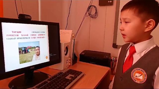 Татаринов Володя 1а