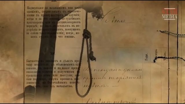 Указ Петра I...