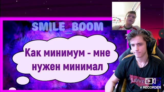 УГАДАЙ ПЕСНЮ ПО ПЕРВОЙ СТРОЧКЕ + БОДЯ