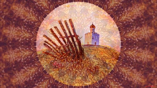 Возрождение и Весенние надежды