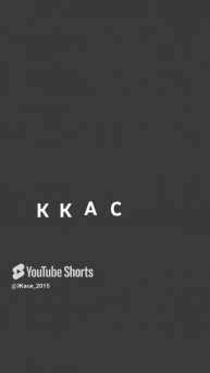 а у вас как получилось_