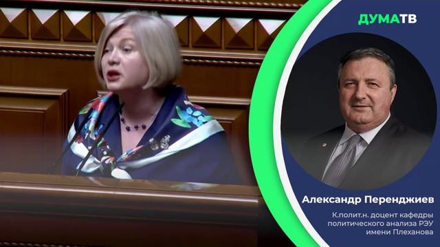 Медведчук сравнил события на Украине с Руиной
